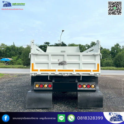 รถหกล้อดั้มพ์ Hino 210ปี 65