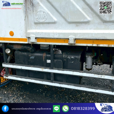 สิบล้อกระบะคอกสูง Hino 260 ปี 55