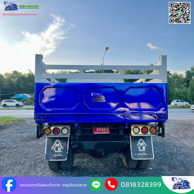 หกล้อดั้มพ์ ISUZU FRR 210 ปี 64