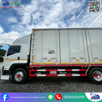 ตู้สิบบาน