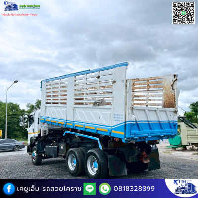 สิบล้อดั๊มสามมิตร 56  isuzu  FXZ360