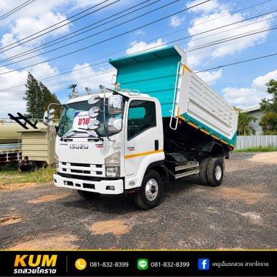 ISUZU FRR 190 ปี 61