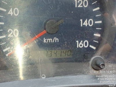 MITSUBISHI FUSO FU 150แรงม้า รถบรรทุก 6ล้อ บรรทุกน้ำ ปี2015