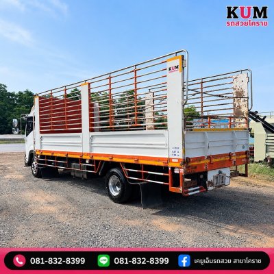 ISUZU FRR 210 ปี 64