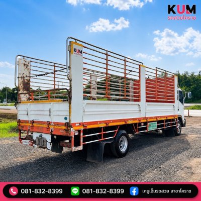 ISUZU FRR 210 ปี 64