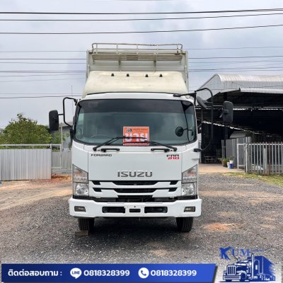 ISUZU FRR 210 ปี 64