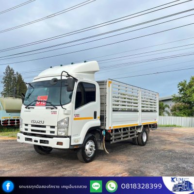 ISUZU FRR กระบะพื้นสแตนเลส