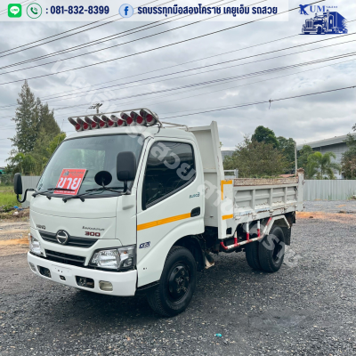 HINO หกล้อดั้มพ์ 3 คิว 150 เเรง ปี 64