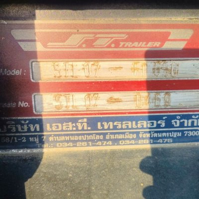 สาขาโคราช (Copyไปแก้ไขรายละเอียดต่าง ๆ) **ห้ามลบเนื่องจากมีโค้ดอยู่**