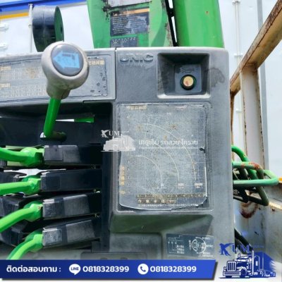 รถหกล้อ ISUZU NQR เครื่อง 175 แรงม้า ปี 64
