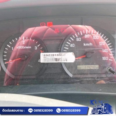 รถหกล้อ ISUZU NQR เครื่อง 175 แรงม้า ปี 64