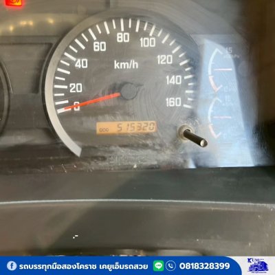รถบรรทุกสิบล้อดั้มพ์ 
