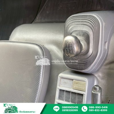 รถหกล้อตู้สิบบาน ISUZU FTR ปี 59 เครื่อง 240 แรง