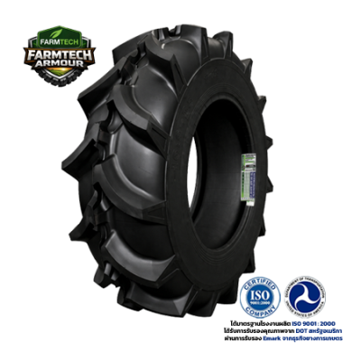 ยางนอก+ฟรียางใน FT-AR 16.9-28/12PR R2S