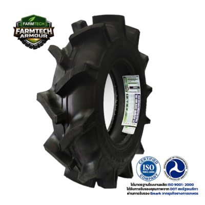 ยางนอก+ฟรียางใน FT-AR 8-16 8PR R1W