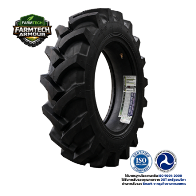 ยางนอก+ฟรียางใน FT-AR 8.3-20 8PR R1W