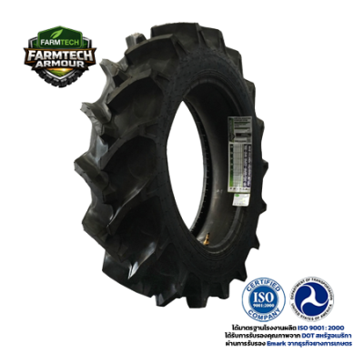 ยางนอก+ฟรียางใน FT-AR 9.5-22 8PR R1W