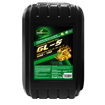 น้ำมันเกียร์ GL5-140 High Quality Gear Oil