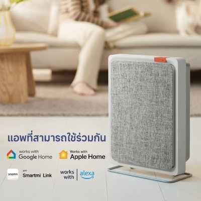 Smartmi Air Purifier E1