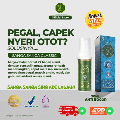 ULTIMATE SANGA SANGA MINYAK TANAMILAH TANAHMU(copy)(copy)