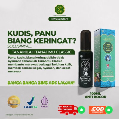 MINYAK TANAMILAH TANAHMU CLASSIC