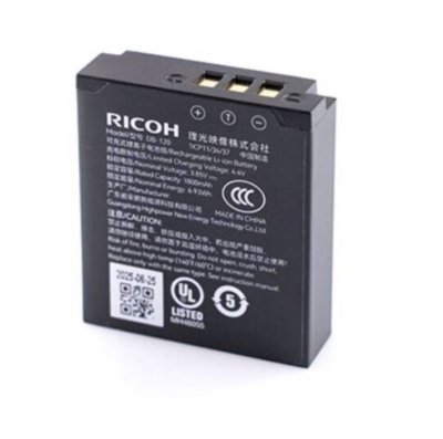 RICOH DB-120 Rechargeable Battery