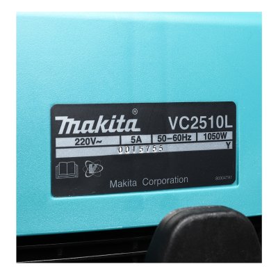 เครื่องดูดฝุ่น น้ำ-แห้ง ขนาด 25 ลิตร  MAKITA รุ่น VC2510LX1
