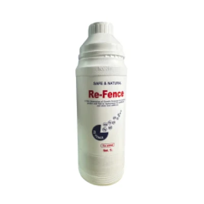 Refence_Feed additives