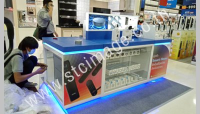 ชั้นวางดิสเพลย์ ฮาตาริ