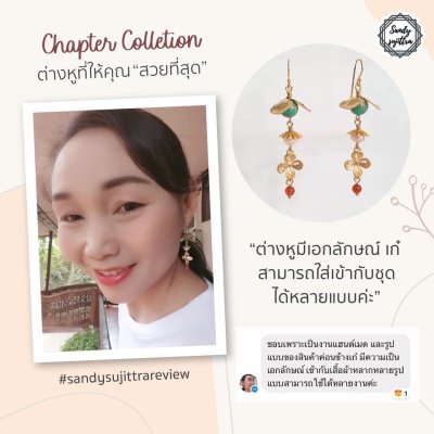 Earring Review