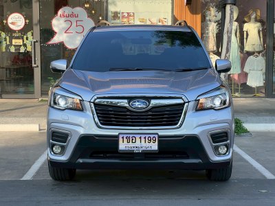 SUBARU FORESTER 2.0 i-L AWD 2020 สีเงิน