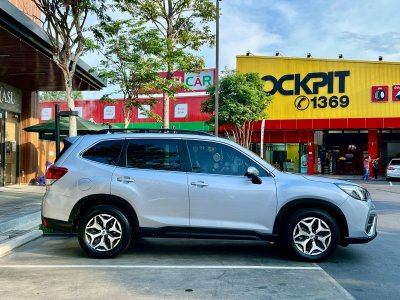 SUBARU FORESTER 2.0 i-L AWD 2020 สีเงิน