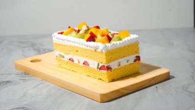 Seindah Tropical Cake