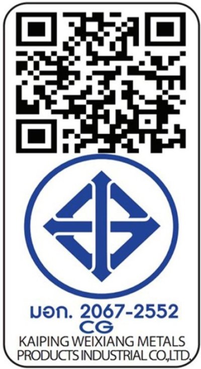 BF-158MB ก๊อกอ่างล้างหน้าเซรามิควาล์วก้านโยก