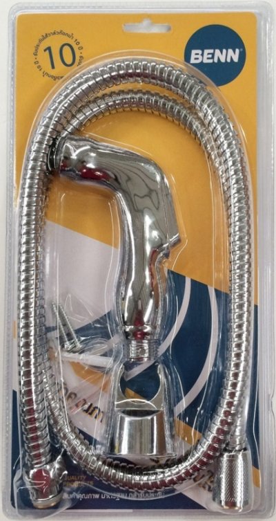 BN 8844455 สายฉีดชำระ สีโครเมี่ยม