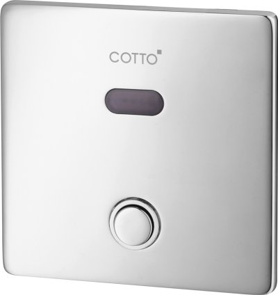 CT4802AC ฟลัชวาล์วอัตโนมัติโถสุขภัณฑ์ชนิดฝังผนังพร้อมปุ่มกด