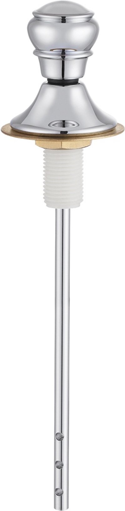 GP83725-CP TRIP LEVER ASSEMBLY KIT