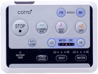 C9291 ASSY-REMOTE CONTROL C9200 ( รีโมท สำหรับ C9200 )