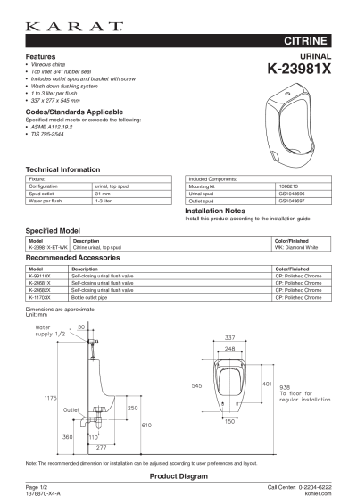 K-23981X-ET-WK โถปัสสาวะชาย รุ่น CITRINE