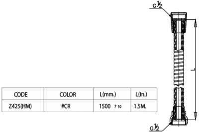 Z425#CR(HM) สายฝักบัวสีโครเมี่ยมยาว 1.5 เมตร