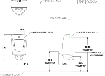 C3011DC โถปัสสาวะชาย รุ่น MARSHAL
