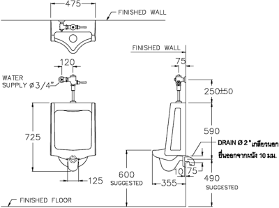 C303 โถปัสสาวะชาย รุ่น SANTANA