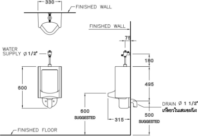 C313 โถปัสสาวะชาย รุ่น NATASHA