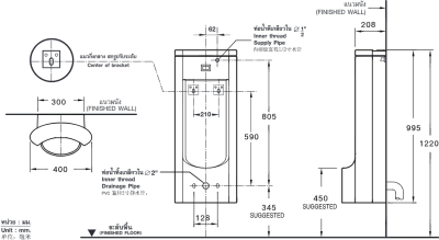 C31507AC โถปัสสาวะชาย รุ่น WATER FORD HYGIENE