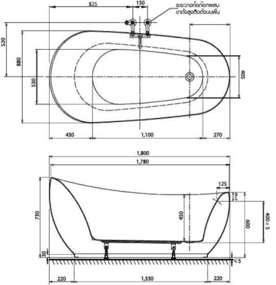 BT267PP(H) อ่างอาบน้ำพร้อมสะดือป๊อบอัพ รุ่น NEW TERRANOVA