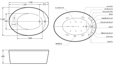 BWA477PP อ่างระบบน้ำวนอัดอากาศพร้อมก๊อก รุ่น NEW PARAGON