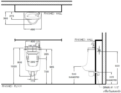 โถปัสสาวะชายแบบแขวนผนังพร้อมอ่างล้างหน้า