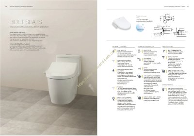 EB-NB07SL1 ฝารองนั่งอเนกประสงค์แบบใช้ไฟฟ้า รุ่น PRISTINE