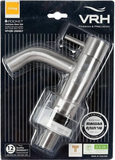 HFVSB-2000G7 ก๊อกเดี่ยวอ่างหน้าตั้งพื้น รุ่น POCKET