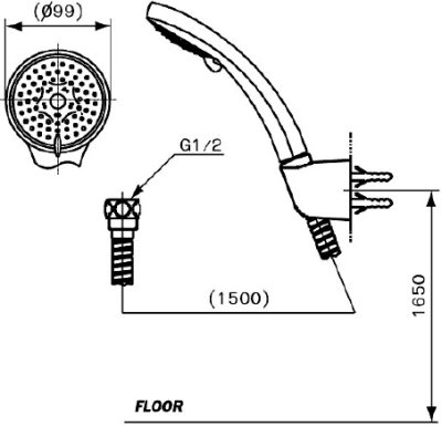 P97(HM) ฝักบัวอาบน้ำพร้อมสาย 3 ฟังก์ชั่น